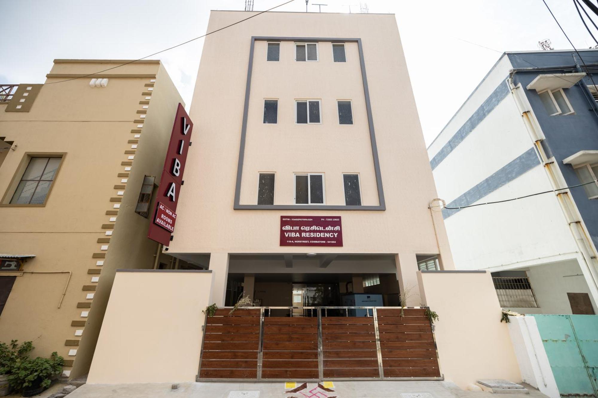 Отель Viba Residency Коимбатур Экстерьер фото